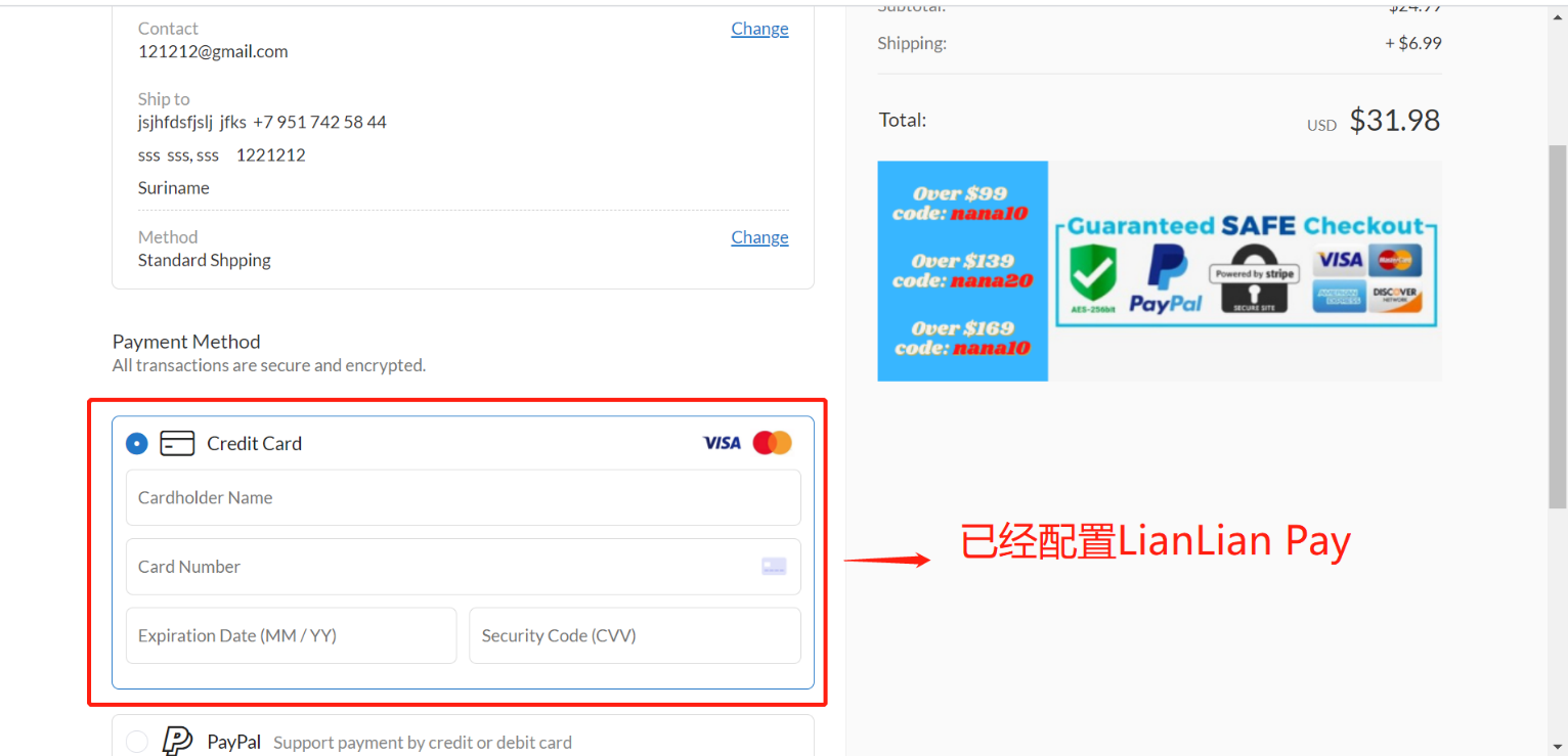 https://acquiring.lianlianpay.com/static/upload/images/20210929/16329106212984255.png